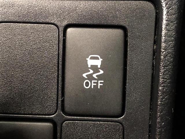 ヴィッツ Ｆ　４ＷＤ　寒冷地　メモリーナビ　盗難防止装置　キーレス　横滑り防止機能（13枚目）