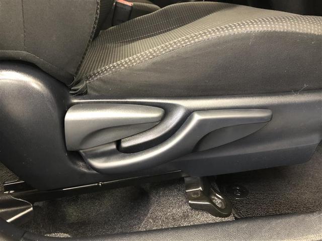 ヴィッツ Ｆ　４ＷＤ　寒冷地　メモリーナビ　盗難防止装置　キーレス　横滑り防止機能（21枚目）