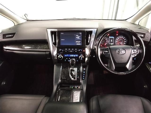 アルファード ２．５Ｓ　Ｃパッケージ　４ＷＤ　寒冷地　衝突被害軽減システム　バックカメラ　両側電動スライド　フルセグ　ＬＥＤヘッドランプ　アルミホイール　後席モニター　スマートキー　オートクルーズコントロール　アイドリングストップ　ＥＴＣ（6枚目）