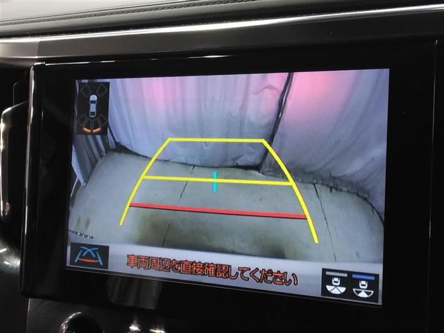 アルファード ２．５Ｓ　Ｃパッケージ　４ＷＤ　寒冷地　衝突被害軽減システム　バックカメラ　両側電動スライド　フルセグ　ＬＥＤヘッドランプ　アルミホイール　後席モニター　スマートキー　オートクルーズコントロール　アイドリングストップ　ＥＴＣ（9枚目）