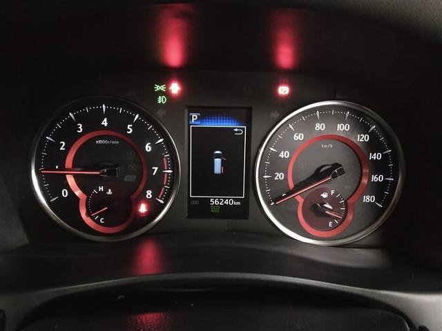 アルファード ２．５Ｓ　Ｃパッケージ　４ＷＤ　寒冷地　衝突被害軽減システム　バックカメラ　両側電動スライド　フルセグ　ＬＥＤヘッドランプ　アルミホイール　後席モニター　スマートキー　オートクルーズコントロール　アイドリングストップ　ＥＴＣ（11枚目）