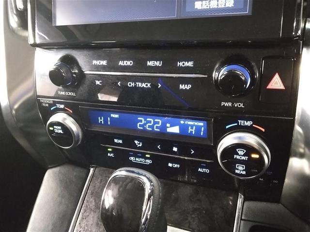 アルファード ２．５Ｓ　Ｃパッケージ　４ＷＤ　寒冷地　衝突被害軽減システム　バックカメラ　両側電動スライド　フルセグ　ＬＥＤヘッドランプ　アルミホイール　後席モニター　スマートキー　オートクルーズコントロール　アイドリングストップ　ＥＴＣ（13枚目）