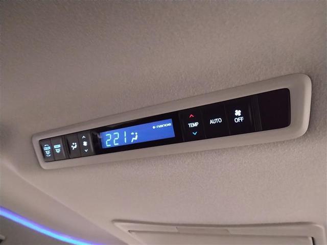 アルファード ２．５Ｓ　Ｃパッケージ　４ＷＤ　寒冷地　衝突被害軽減システム　バックカメラ　両側電動スライド　フルセグ　ＬＥＤヘッドランプ　アルミホイール　後席モニター　スマートキー　オートクルーズコントロール　アイドリングストップ　ＥＴＣ（14枚目）