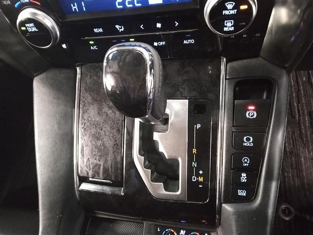 アルファード ２．５Ｓ　Ｃパッケージ　４ＷＤ　寒冷地　衝突被害軽減システム　バックカメラ　両側電動スライド　フルセグ　ＬＥＤヘッドランプ　アルミホイール　後席モニター　スマートキー　オートクルーズコントロール　アイドリングストップ　ＥＴＣ（15枚目）