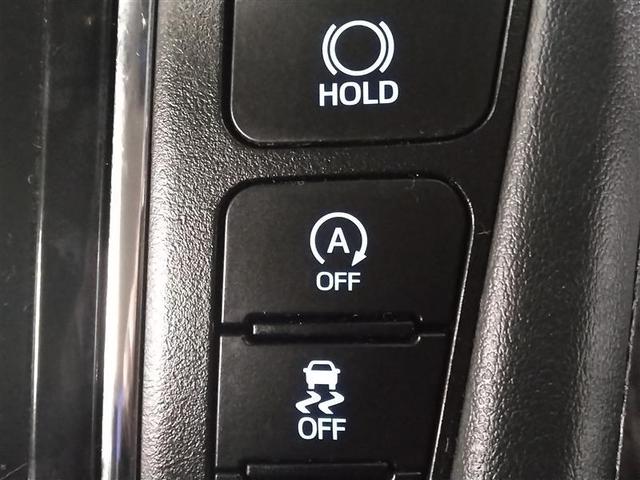 アルファード ２．５Ｓ　Ｃパッケージ　４ＷＤ　寒冷地　衝突被害軽減システム　バックカメラ　両側電動スライド　フルセグ　ＬＥＤヘッドランプ　アルミホイール　後席モニター　スマートキー　オートクルーズコントロール　アイドリングストップ　ＥＴＣ（16枚目）