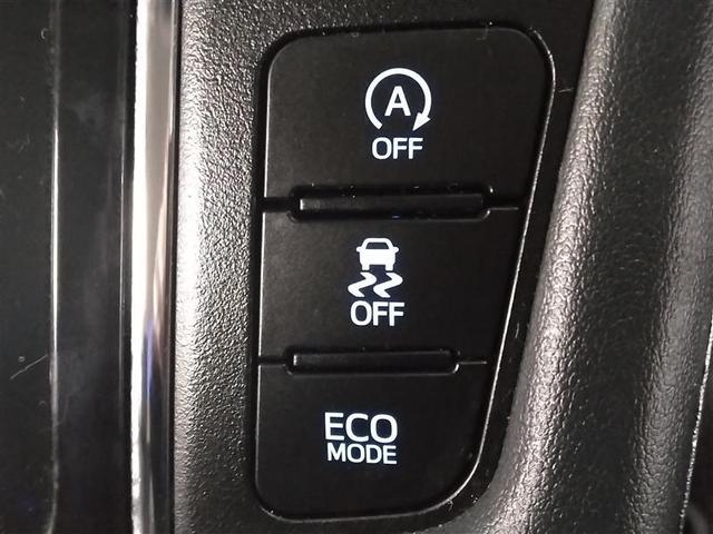 アルファード ２．５Ｓ　Ｃパッケージ　４ＷＤ　寒冷地　衝突被害軽減システム　バックカメラ　両側電動スライド　フルセグ　ＬＥＤヘッドランプ　アルミホイール　後席モニター　スマートキー　オートクルーズコントロール　アイドリングストップ　ＥＴＣ（17枚目）