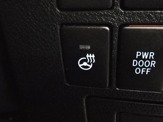 アルファード ２．５Ｓ　Ｃパッケージ　４ＷＤ　寒冷地　衝突被害軽減システム　バックカメラ　両側電動スライド　フルセグ　ＬＥＤヘッドランプ　アルミホイール　後席モニター　スマートキー　オートクルーズコントロール　アイドリングストップ　ＥＴＣ（23枚目）