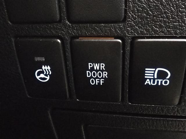 アルファード ２．５Ｓ　Ｃパッケージ　４ＷＤ　寒冷地　衝突被害軽減システム　バックカメラ　両側電動スライド　フルセグ　ＬＥＤヘッドランプ　アルミホイール　後席モニター　スマートキー　オートクルーズコントロール　アイドリングストップ　ＥＴＣ（24枚目）