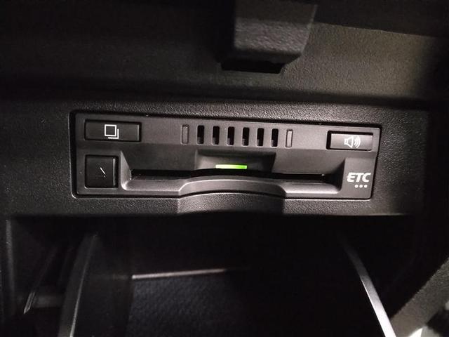 アルファード ２．５Ｓ　Ｃパッケージ　４ＷＤ　寒冷地　衝突被害軽減システム　バックカメラ　両側電動スライド　フルセグ　ＬＥＤヘッドランプ　アルミホイール　後席モニター　スマートキー　オートクルーズコントロール　アイドリングストップ　ＥＴＣ（26枚目）