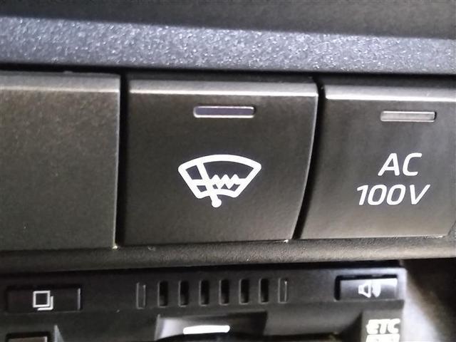 アクア Z 4WD 寒冷地 衝突被害軽減システム メモリーナビ バックカメラ LEDヘッドランプ アルミホイール ドラレコ スマートキー オートクルーズコントロール アイドリングストップ ETC 盗難防止装置(22枚目)