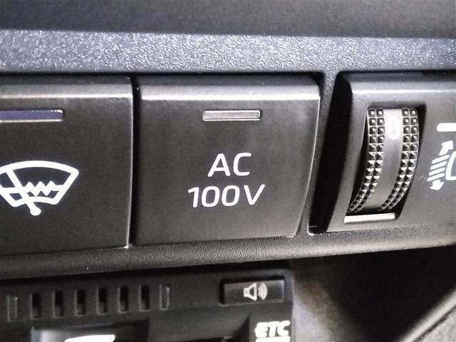 アクア Z 4WD 寒冷地 衝突被害軽減システム メモリーナビ バックカメラ LEDヘッドランプ アルミホイール ドラレコ スマートキー オートクルーズコントロール アイドリングストップ ETC 盗難防止装置(23枚目)