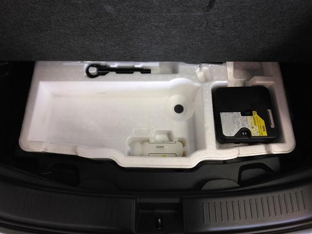 アクア Z 4WD 寒冷地 衝突被害軽減システム メモリーナビ バックカメラ LEDヘッドランプ アルミホイール ドラレコ スマートキー オートクルーズコントロール アイドリングストップ ETC 盗難防止装置(36枚目)