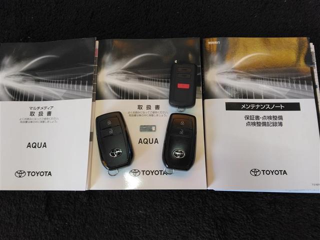 アクア Z 4WD 寒冷地 衝突被害軽減システム メモリーナビ バックカメラ LEDヘッドランプ アルミホイール ドラレコ スマートキー オートクルーズコントロール アイドリングストップ ETC 盗難防止装置(37枚目)