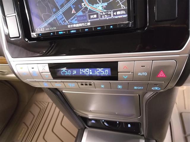 ランドクルーザープラド TX Lパッケージ マットブラックエディション 4WD 衝突被害軽減システム メモリーナビ バックカメラ 革シート サンルーフ LEDヘッドランプ アルミホイール スマートキー オートクルーズコントロール ETC 盗難防止装置 電動シート キーレス(13枚目)