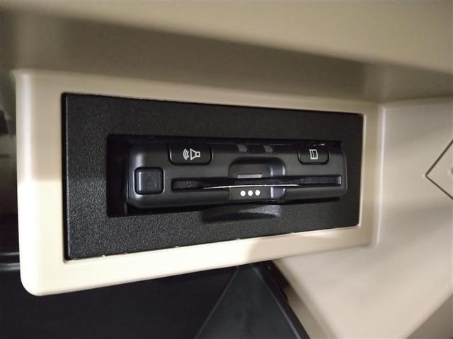 ランドクルーザープラド TX Lパッケージ マットブラックエディション 4WD 衝突被害軽減システム メモリーナビ バックカメラ 革シート サンルーフ LEDヘッドランプ アルミホイール スマートキー オートクルーズコントロール ETC 盗難防止装置 電動シート キーレス(14枚目)