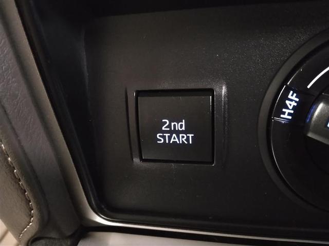 ランドクルーザープラド TX Lパッケージ マットブラックエディション 4WD 衝突被害軽減システム メモリーナビ バックカメラ 革シート サンルーフ LEDヘッドランプ アルミホイール スマートキー オートクルーズコントロール ETC 盗難防止装置 電動シート キーレス(16枚目)