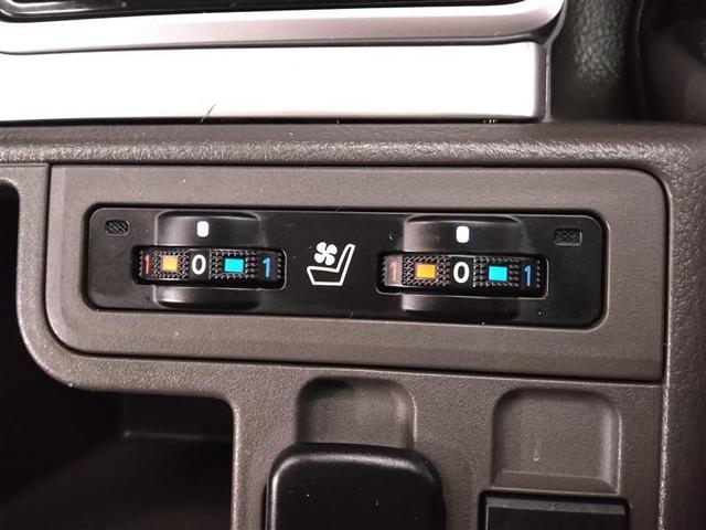 ランドクルーザープラド TX Lパッケージ マットブラックエディション 4WD 衝突被害軽減システム メモリーナビ バックカメラ 革シート サンルーフ LEDヘッドランプ アルミホイール スマートキー オートクルーズコントロール ETC 盗難防止装置 電動シート キーレス(19枚目)