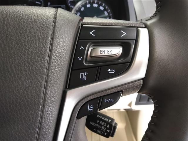 ランドクルーザープラド TX Lパッケージ マットブラックエディション 4WD 衝突被害軽減システム メモリーナビ バックカメラ 革シート サンルーフ LEDヘッドランプ アルミホイール スマートキー オートクルーズコントロール ETC 盗難防止装置 電動シート キーレス(22枚目)