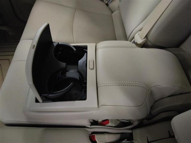 ランドクルーザープラド TX Lパッケージ マットブラックエディション 4WD 衝突被害軽減システム メモリーナビ バックカメラ 革シート サンルーフ LEDヘッドランプ アルミホイール スマートキー オートクルーズコントロール ETC 盗難防止装置 電動シート キーレス(35枚目)