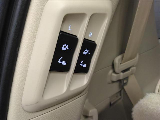 ランドクルーザープラド TX Lパッケージ マットブラックエディション 4WD 衝突被害軽減システム メモリーナビ バックカメラ 革シート サンルーフ LEDヘッドランプ アルミホイール スマートキー オートクルーズコントロール ETC 盗難防止装置 電動シート キーレス(38枚目)