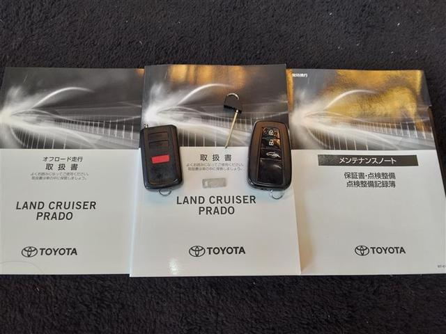 ランドクルーザープラド TX Lパッケージ マットブラックエディション 4WD 衝突被害軽減システム メモリーナビ バックカメラ 革シート サンルーフ LEDヘッドランプ アルミホイール スマートキー オートクルーズコントロール ETC 盗難防止装置 電動シート キーレス(40枚目)