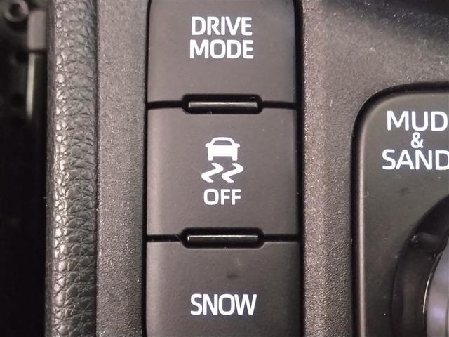 ヤリスクロス Z 4WD 寒冷地 衝突被害軽減システム バックカメラ LEDヘッドランプ アルミホイール ドラレコ スマートキー オートクルーズコントロール ETC 盗難防止装置 電動シート キーレス 横滑り防止機能(19枚目)