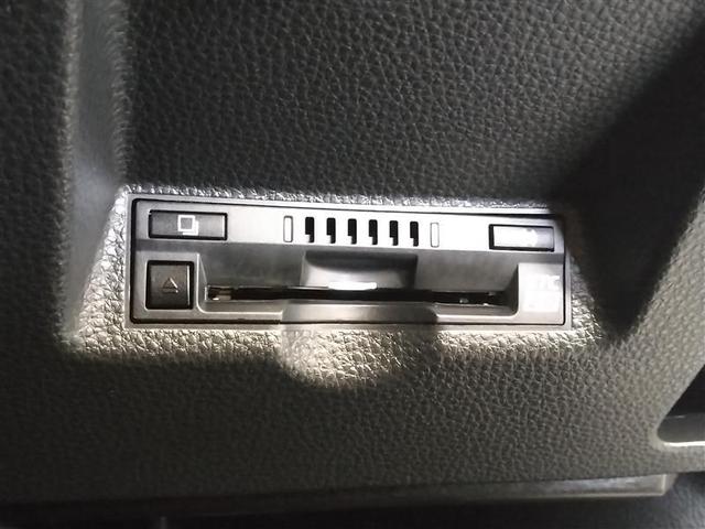 ヤリスクロス Z 4WD 寒冷地 衝突被害軽減システム バックカメラ LEDヘッドランプ アルミホイール ドラレコ スマートキー オートクルーズコントロール ETC 盗難防止装置 電動シート キーレス 横滑り防止機能(27枚目)