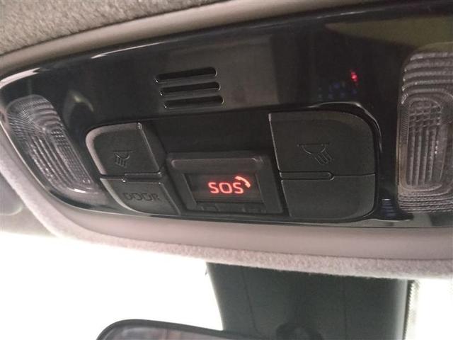 ヤリスクロス Z 4WD 寒冷地 衝突被害軽減システム バックカメラ LEDヘッドランプ アルミホイール ドラレコ スマートキー オートクルーズコントロール ETC 盗難防止装置 電動シート キーレス 横滑り防止機能(32枚目)