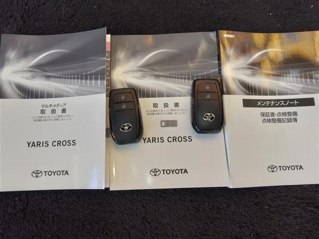 ヤリスクロス Z 4WD 寒冷地 衝突被害軽減システム バックカメラ LEDヘッドランプ アルミホイール ドラレコ スマートキー オートクルーズコントロール ETC 盗難防止装置 電動シート キーレス 横滑り防止機能(38枚目)