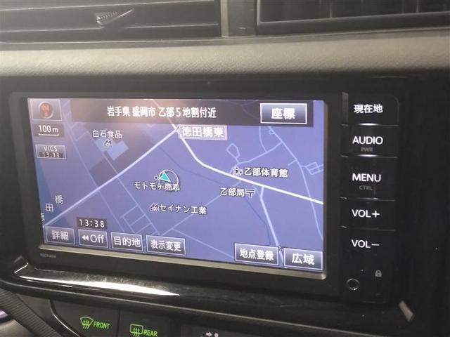 アクア S メモリーナビ バックカメラ ワンセグ アルミホイール ドラレコ スマートキー アイドリングストップ ETC 盗難防止装置 キーレス 横滑り防止機能 ハイブリッド(8枚目)