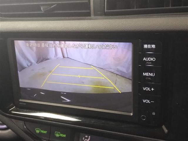 アクア S メモリーナビ バックカメラ ワンセグ アルミホイール ドラレコ スマートキー アイドリングストップ ETC 盗難防止装置 キーレス 横滑り防止機能 ハイブリッド(9枚目)