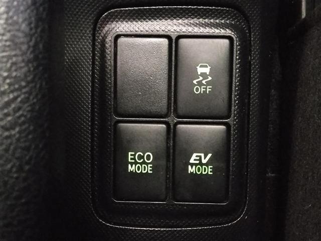 アクア S メモリーナビ バックカメラ ワンセグ アルミホイール ドラレコ スマートキー アイドリングストップ ETC 盗難防止装置 キーレス 横滑り防止機能 ハイブリッド(14枚目)