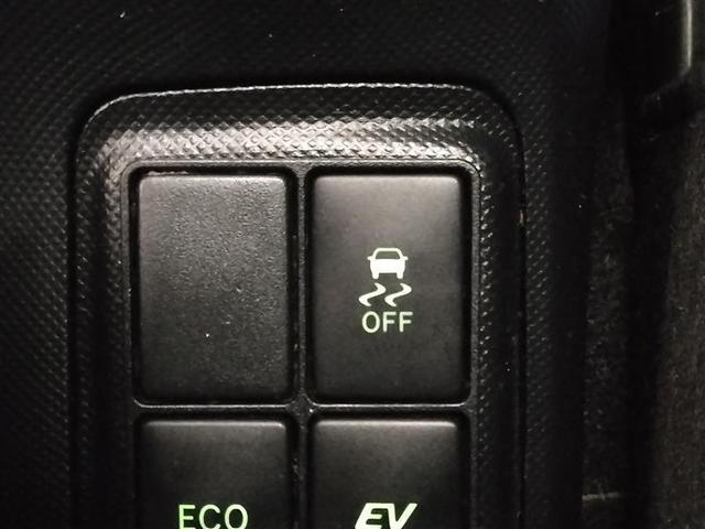 アクア S メモリーナビ バックカメラ ワンセグ アルミホイール ドラレコ スマートキー アイドリングストップ ETC 盗難防止装置 キーレス 横滑り防止機能 ハイブリッド(15枚目)