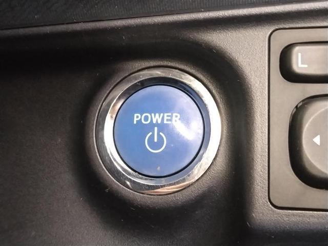 アクア S メモリーナビ バックカメラ ワンセグ アルミホイール ドラレコ スマートキー アイドリングストップ ETC 盗難防止装置 キーレス 横滑り防止機能 ハイブリッド(19枚目)