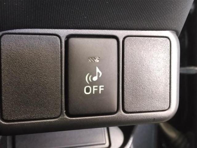 アクア S メモリーナビ バックカメラ ワンセグ アルミホイール ドラレコ スマートキー アイドリングストップ ETC 盗難防止装置 キーレス 横滑り防止機能 ハイブリッド(22枚目)