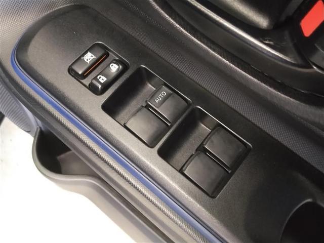 アクア S メモリーナビ バックカメラ ワンセグ アルミホイール ドラレコ スマートキー アイドリングストップ ETC 盗難防止装置 キーレス 横滑り防止機能 ハイブリッド(23枚目)