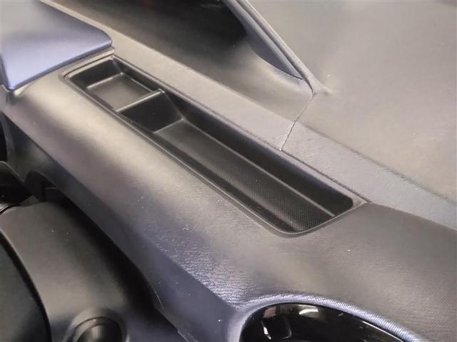 アクア S メモリーナビ バックカメラ ワンセグ アルミホイール ドラレコ スマートキー アイドリングストップ ETC 盗難防止装置 キーレス 横滑り防止機能 ハイブリッド(26枚目)