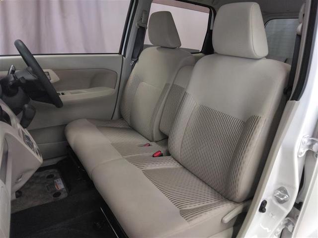 ムーヴ Ｌ　４ＷＤ　アイドリングストップ　キーレス　横滑り防止機能　ベンチシート（20枚目）