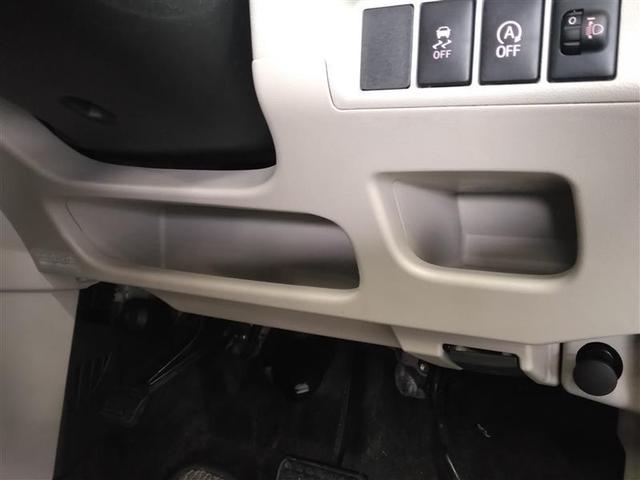 ムーヴ Ｌ　４ＷＤ　アイドリングストップ　キーレス　横滑り防止機能　ベンチシート（24枚目）