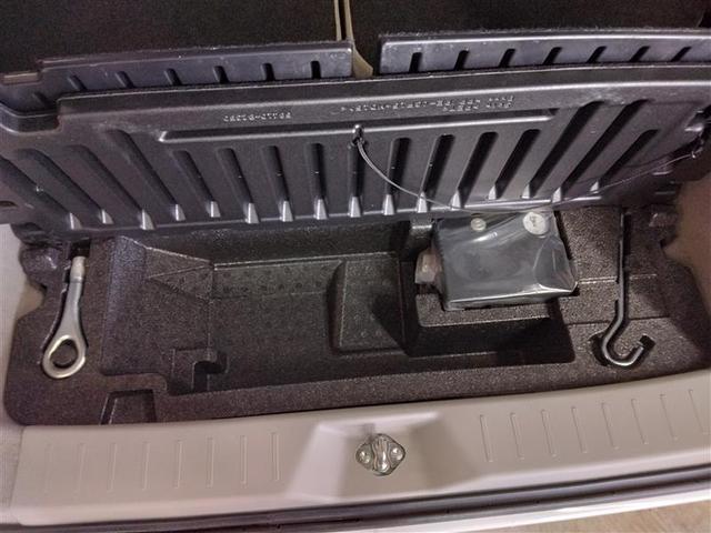 ムーヴ Ｌ　４ＷＤ　アイドリングストップ　キーレス　横滑り防止機能　ベンチシート（29枚目）