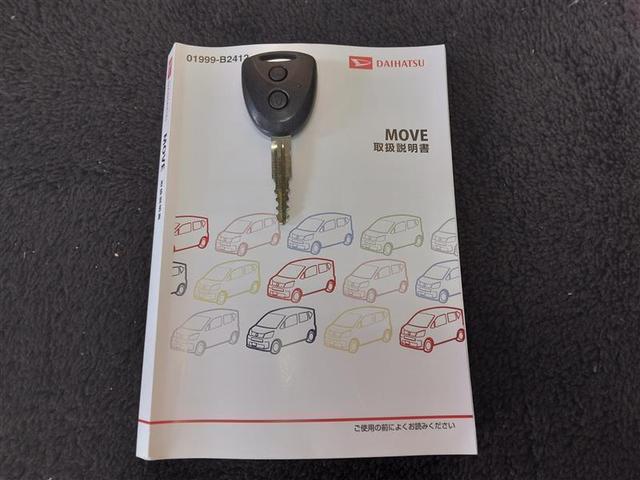 ムーヴ Ｌ　４ＷＤ　アイドリングストップ　キーレス　横滑り防止機能　ベンチシート（30枚目）