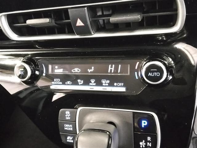 アクア X 4WD 衝突被害軽減システム メモリーナビ バックカメラ LEDヘッドランプ ドラレコ スマートキー オートクルーズコントロール アイドリングストップ ETC 盗難防止装置 キーレス 横滑り防止機能(12枚目)