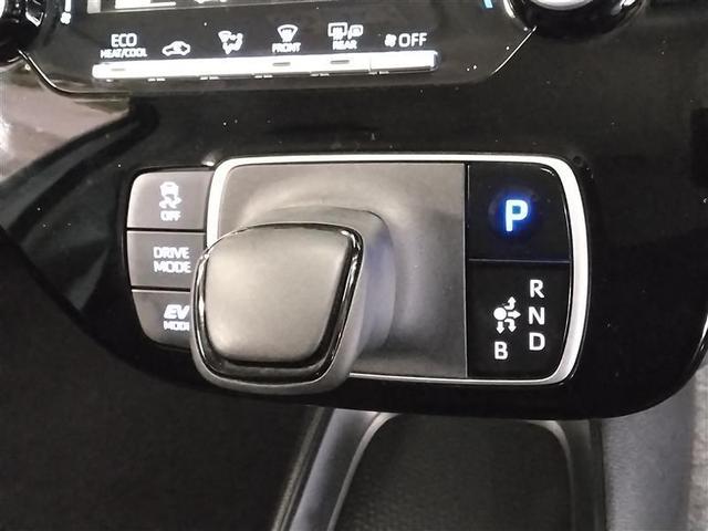 アクア X 4WD 衝突被害軽減システム メモリーナビ バックカメラ LEDヘッドランプ ドラレコ スマートキー オートクルーズコントロール アイドリングストップ ETC 盗難防止装置 キーレス 横滑り防止機能(13枚目)