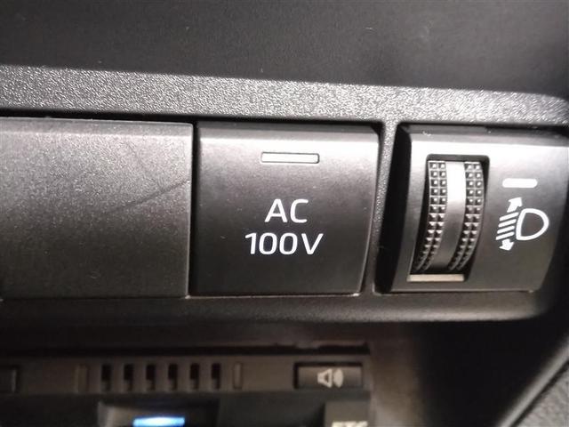 アクア X 4WD 衝突被害軽減システム メモリーナビ バックカメラ LEDヘッドランプ ドラレコ スマートキー オートクルーズコントロール アイドリングストップ ETC 盗難防止装置 キーレス 横滑り防止機能(20枚目)