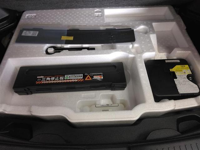 アクア X 4WD 衝突被害軽減システム メモリーナビ バックカメラ LEDヘッドランプ ドラレコ スマートキー オートクルーズコントロール アイドリングストップ ETC 盗難防止装置 キーレス 横滑り防止機能(32枚目)