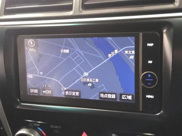 カムリ ハイブリッド　Ｇパッケージ　ＨＤＤナビ　バックカメラ　フルセグ　ＨＩＤヘッドライト　アルミホイール　スマートキー　オートクルーズコントロール　アイドリングストップ　盗難防止装置　電動シート　キーレス　横滑り防止機能　ハイブリッド（8枚目）