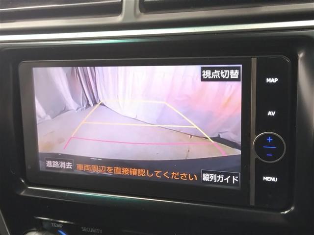 カムリ ハイブリッド　Ｇパッケージ　ＨＤＤナビ　バックカメラ　フルセグ　ＨＩＤヘッドライト　アルミホイール　スマートキー　オートクルーズコントロール　アイドリングストップ　盗難防止装置　電動シート　キーレス　横滑り防止機能　ハイブリッド（9枚目）