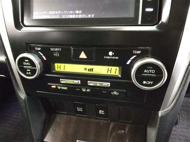 カムリ ハイブリッド　Ｇパッケージ　ＨＤＤナビ　バックカメラ　フルセグ　ＨＩＤヘッドライト　アルミホイール　スマートキー　オートクルーズコントロール　アイドリングストップ　盗難防止装置　電動シート　キーレス　横滑り防止機能　ハイブリッド（12枚目）