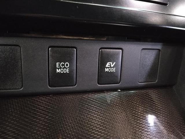 カムリ ハイブリッド　Ｇパッケージ　ＨＤＤナビ　バックカメラ　フルセグ　ＨＩＤヘッドライト　アルミホイール　スマートキー　オートクルーズコントロール　アイドリングストップ　盗難防止装置　電動シート　キーレス　横滑り防止機能　ハイブリッド（13枚目）