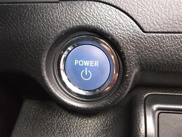 カムリ ハイブリッド　Ｇパッケージ　ＨＤＤナビ　バックカメラ　フルセグ　ＨＩＤヘッドライト　アルミホイール　スマートキー　オートクルーズコントロール　アイドリングストップ　盗難防止装置　電動シート　キーレス　横滑り防止機能　ハイブリッド（17枚目）